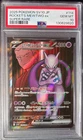 Team Rocket's Mewtwo ex 114/098 The Glory of Team Rocket Holo (Japanese) PSA 10