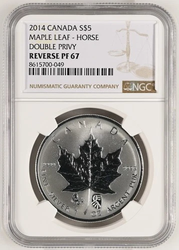 CANADA $5 2014 NGC PF67 Double Horse Privy Silver Maple Leaf Hieroglyphic
