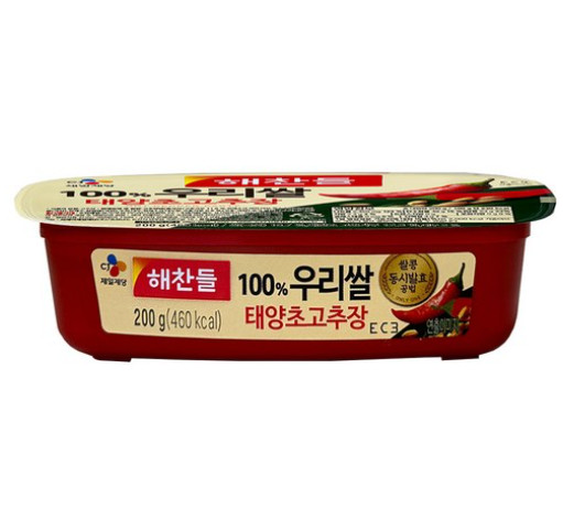 HAECHANDLE Taeyangcho Gold Gochujang Salsa Picante de Pimienta Coreana...