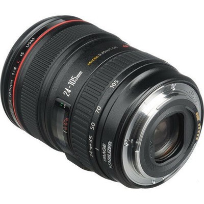 Lot Objectifs Canon L – 24-105 F/4 L IS USM Et 300 F/4 L USM – Occasion