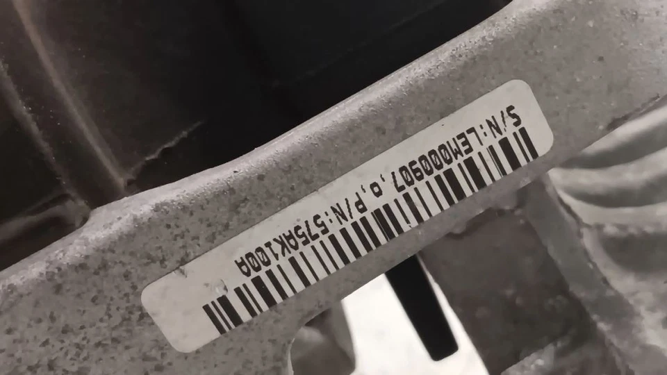 Крепление двигателя для правостороннего пассажира Nissan Rogue 2014 2015 2016 2017 - Изображение 3 из 4