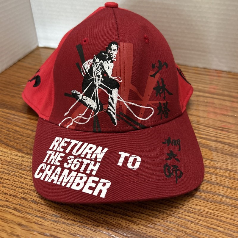 Vtg 2007”Return To The 36th Chamber”Movie Embroidered Promo Baseball Cap-preowne