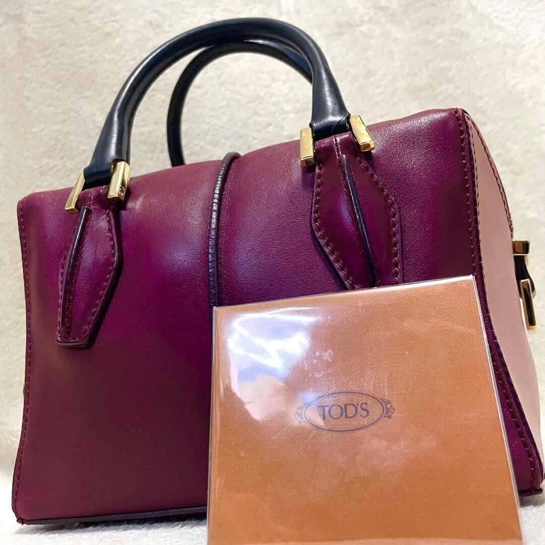Tods D Cube 2Way Leather Shoulder Bag Wine Red Crossbody Gold Hardware Auth