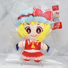 Touhou Project Flandre Scarlet Plush Mascot Keychain Official Japan 2026