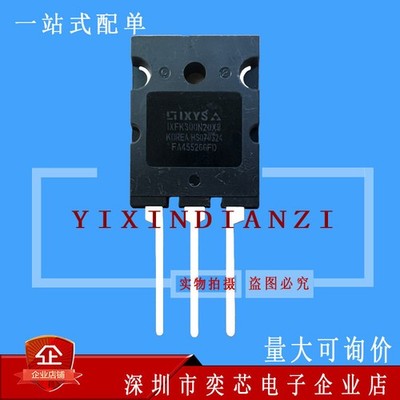5 pieces IXFK300N20X3 200V 300A TO-264