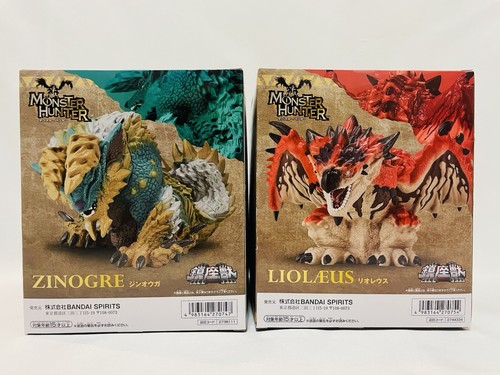 Monster Hunter Wilds Zinogre & Rathalos Figure Set of 2 Japan Game New BANDAI - Picture 3 of 6
