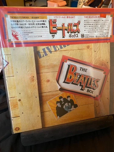 The Beatles - The Beatles From Liverpool Box Set - SEALED! Mint!!! Mint!!!