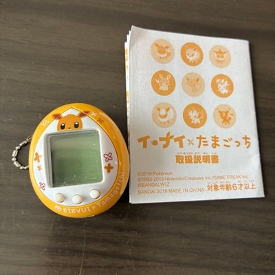 Bandai Eevee x Tamagotchi Nano Daisuki Ver Pokemon Virtual Pet Japan Used Mint