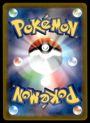 Bulbasaur 337/S-P Concorso Illustrazione Promo Pokemon Giapponese NM-1 - Foto 2 di 3