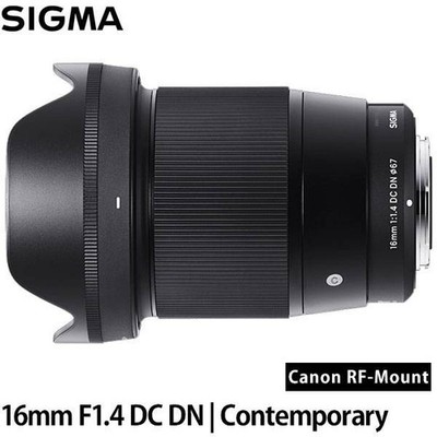 Sigma 16Mm F/1.4 DC DN Contemporary Lens (Canon RF)