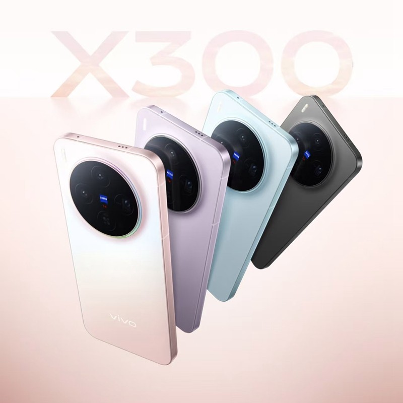 Vivo X300 5G Mobile Phone 6.31 Inch Dimensity 9500 NFC 200MP