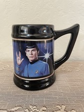 Star Trek 20oz 2015 Westland Mug