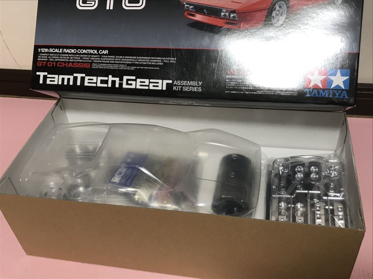 ラジコン/TAMIYA田宮/Ferrariフェラーリ/chassis kit タミヤ 1/10RC ラ フェラーリ（TB-04シャーシ）