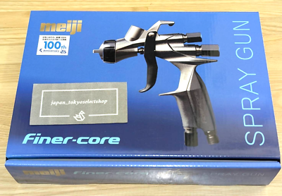 Meiji FINER-CORE-13 1.3mm Center Cup Spray Gun Body Only | Single 