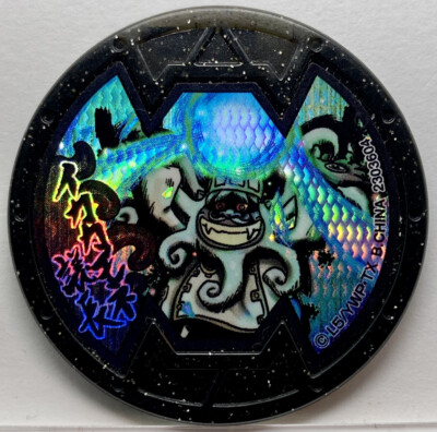 YoKai Watch McKraken B Medal Busters Medals Japanese Yo-kai