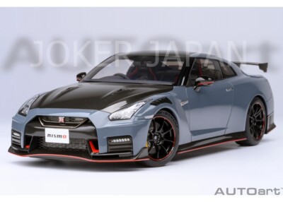 模型製作用品 AUTOart NISSAN GT-R (R35) NISMO AUTOart Nissan GT-R (R35) Nismo 2022 Special Edition (Gray) 77505