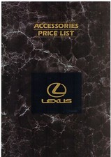 Lexus LS 400 Accessories Price List 1993 UK Market Foldout Brochure