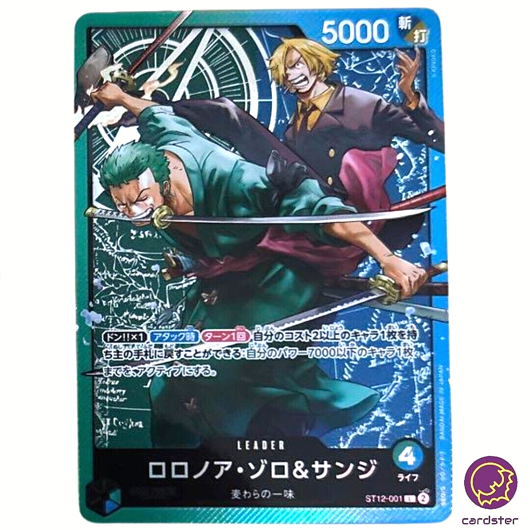 ONE PIECE 1〜72 2025 PSA 10 Monkey D Luffy OP11-118 SEC Parallel ONE PIECE