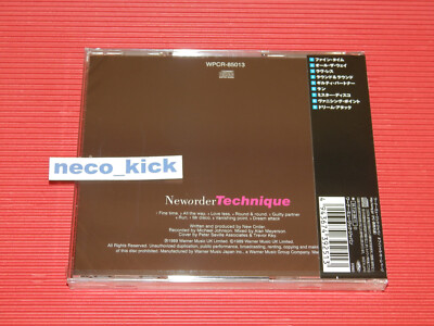邦楽 Nunber_i CD.DVD SET 11B NEW ORDER TECHNIQUE 2024 JAPAN CD | eBay
