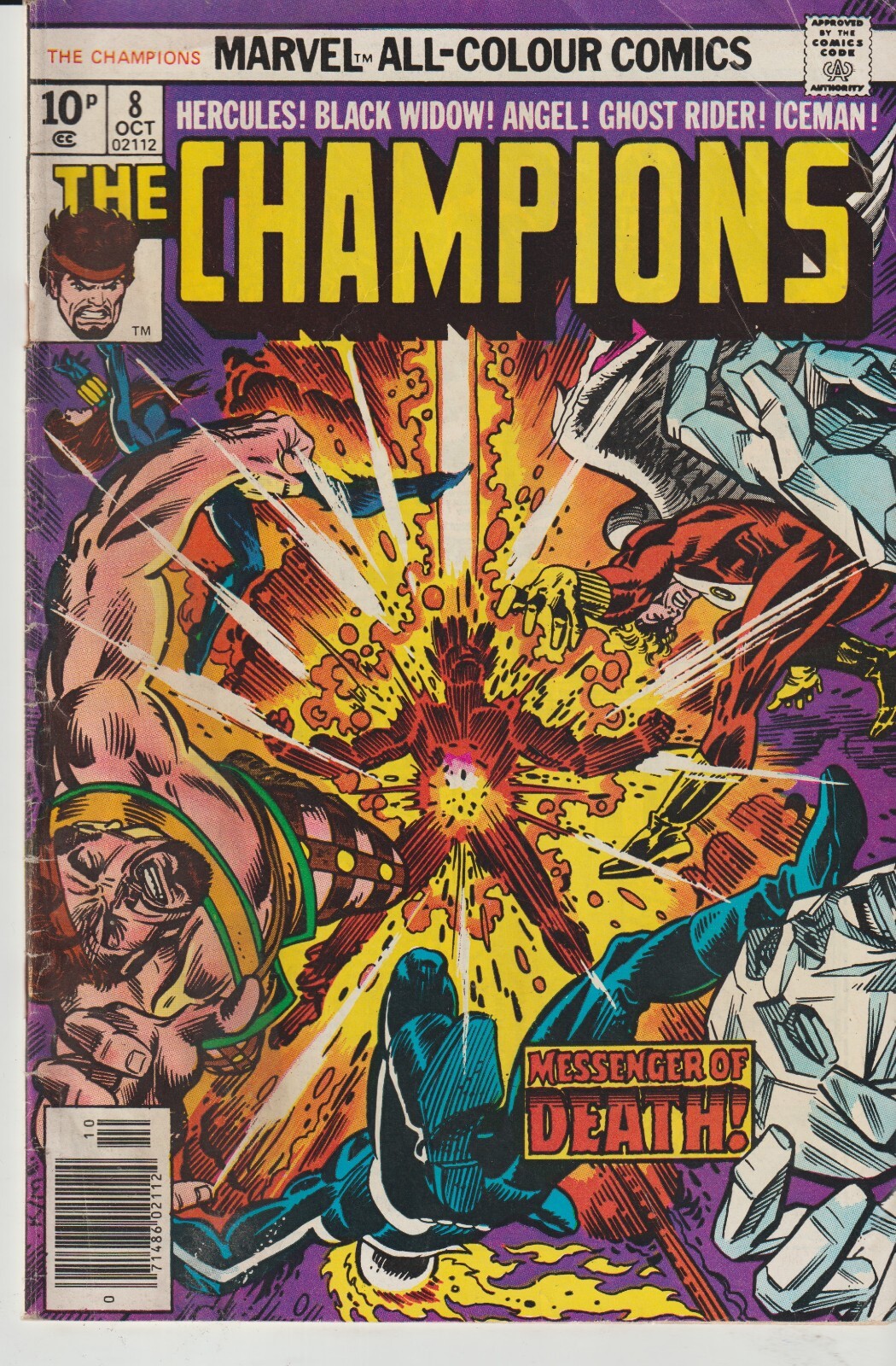 MARVEL COMICS CHAMPIONS #8 1(975) 1ST PRINT VG