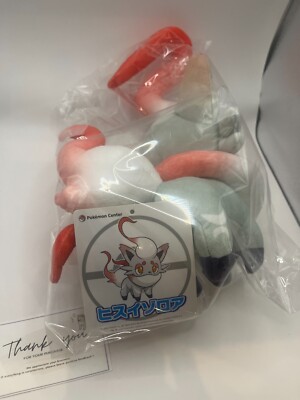 Pokemon Peluche Zorua Hisuian Zorua Lucido Hisuian Zorua Animale Farco Giocattolo Del Fumetto Peluche Bambole Regalo Di Natale Morbido Peluche - Foto 6