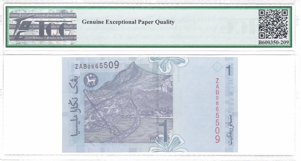 Malaysia 2000 RM1 11th Series Replacement/Star Note ZAB (TQG-67GEPQ) - Image 2 of 2