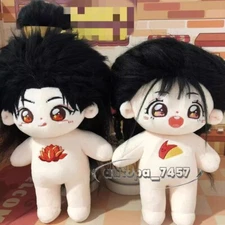 Yong Ye Xing He 永夜星河 Ling Miaomiao 凌妙妙 Mu Sheng 慕声 Doll 20cm Cute Plushie New