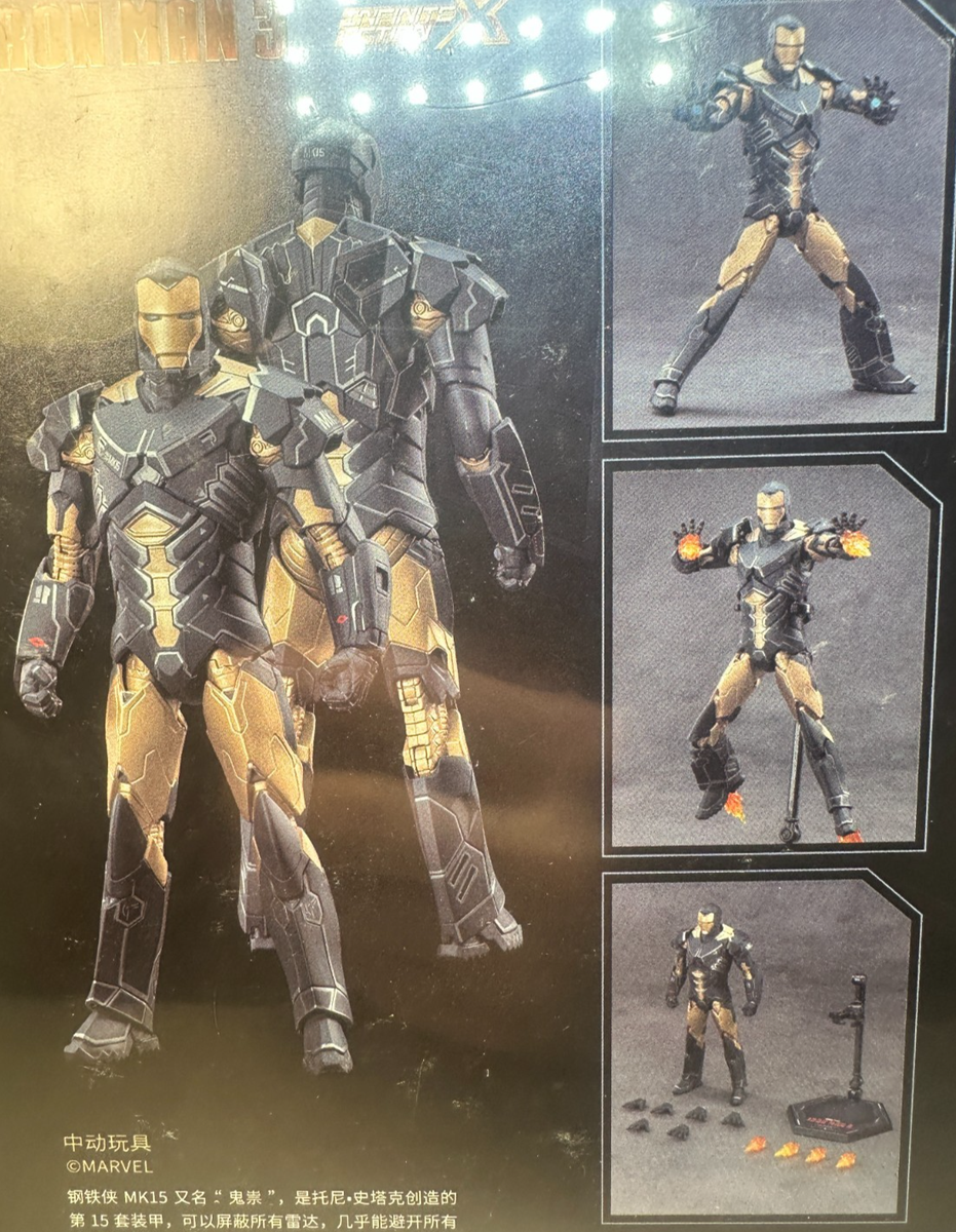 ZD Toys Marvel Infinity Saga Iron Man 3 Mark 15 Suit XV Action