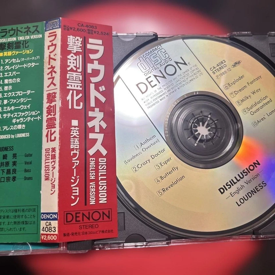 Japan Edit. Loudness Disillusion Japanese Domestic Edition with Obi CD Foto 3 de 4