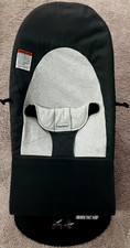 BabyBjörn Bouncer Balance Soft, Woven/Jersey, Dark Gray/Gray