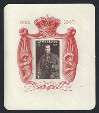 1947 MONACO, BF 2 MNH/**