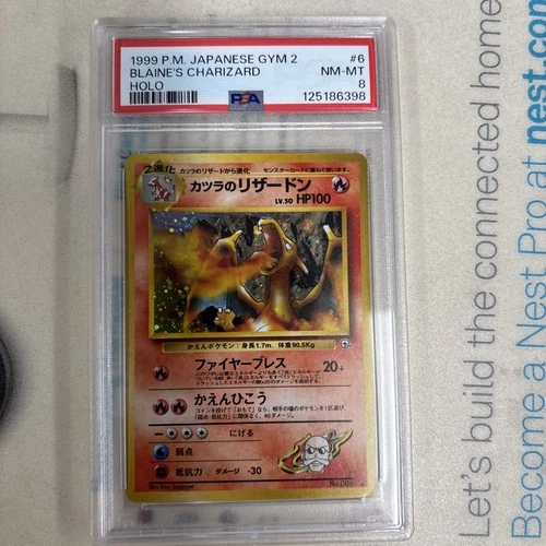 Blaine's Charizard Holo (Japanese) PSA 8 NM-MT No 006 Gym 2 1999 Pokemon