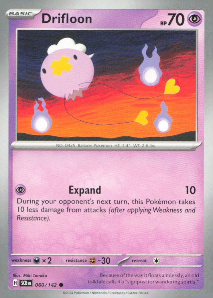 Drifloon Common SV07: Stellar Crown 060/142 NM