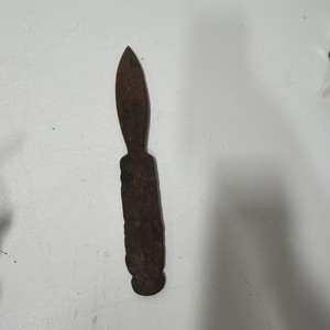 Vintage Primitive Hand Forged Metal Spear Head