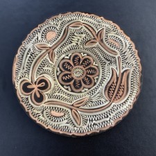 Vintage Decorative Copper Wall Plate with Etched Scroll Work - 5 Inch