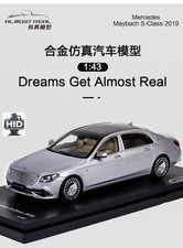 Almost Real 1:43 Mercedes Maybach S650 Silver Diecast Model Totally Closed