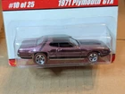Hot Wheels Classics - 1971 Plymouth GTX w/Redlines - Chrome Purple