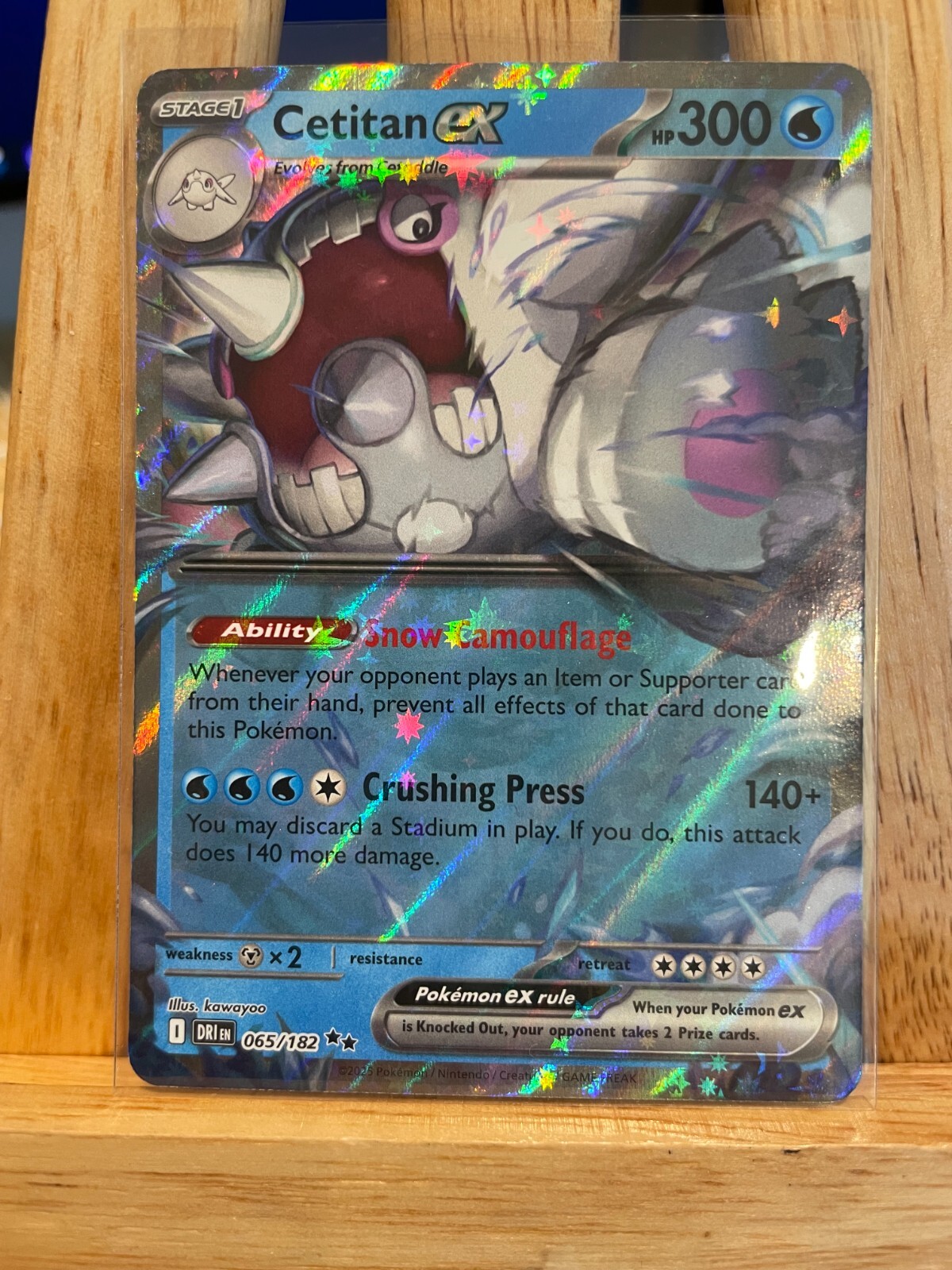 Destined Rivals Cetitan EX 065/182 Ultra Rare Near Mint