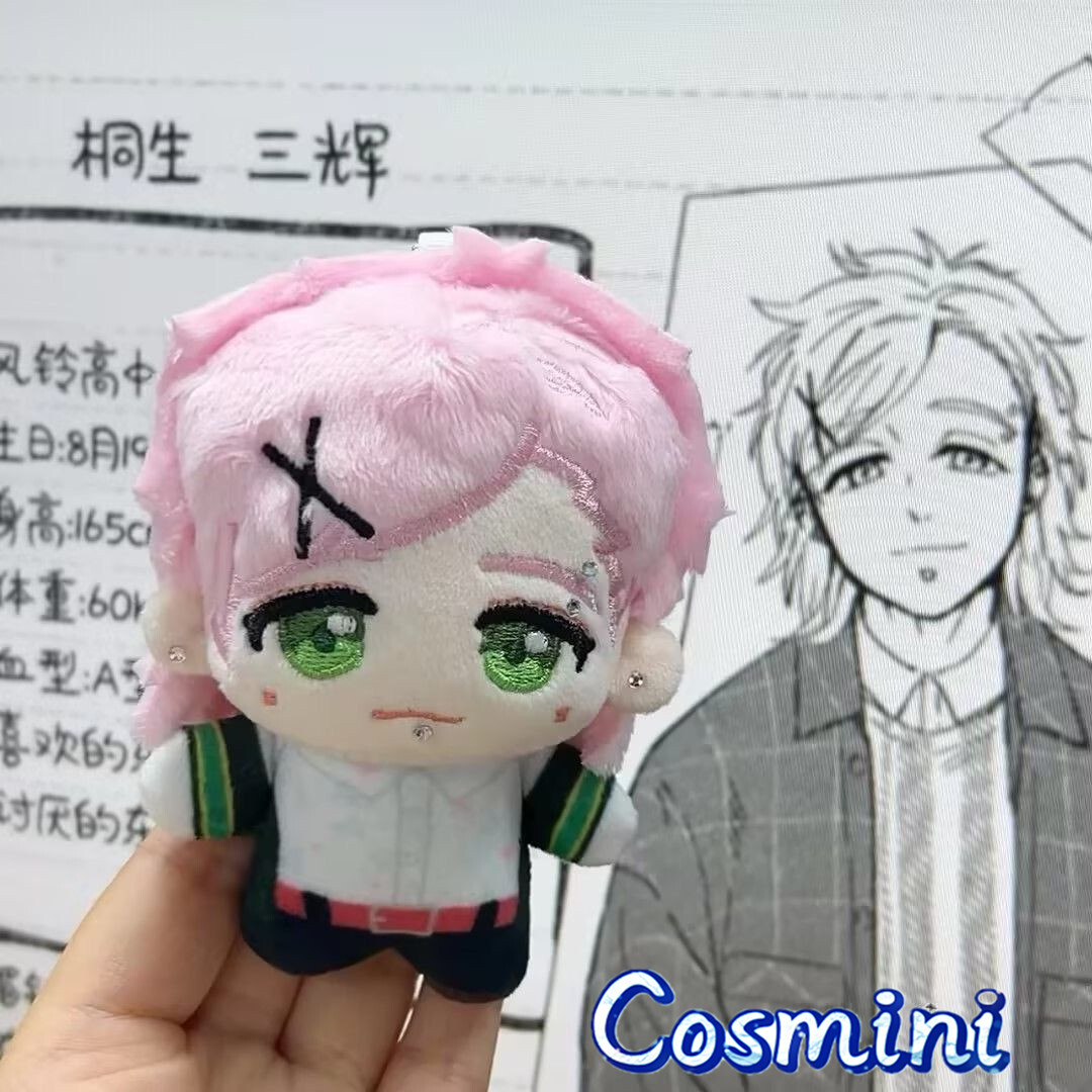 WIND BREAKER Mitsuki Kiryu 10cm Plush Doll Keychain Pendant