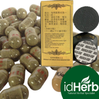 5 Boxes Ginseng Pill Weight gainer Supplement Herbal fattener add stamina