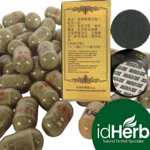 5 Boxes Ginseng Pill Weight gainer Supplement Herbal fattener add stamina