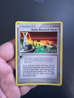 ポケモンカードゲーム showers EX Holon Research Tower s-l400.jpg