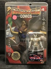 Marmit Mini Metal 04 Chogokin grande figura di Mazinger