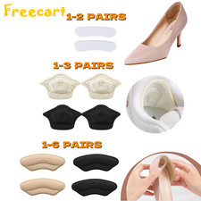 Suede Insoles Heel pad Repair Subsidy Sticky Shoes Sticker Back Sneaker