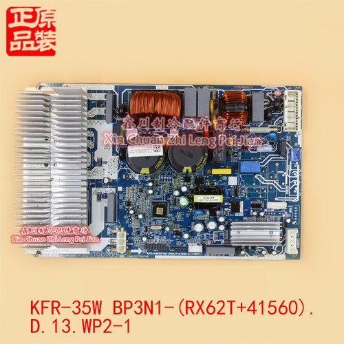 Midea air conditioner motherboard KFR35W/BP3N1(RX62T+41560).D.13.WP2