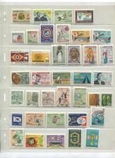 Korea 1966-1968 issues mint and used many better (A1649)