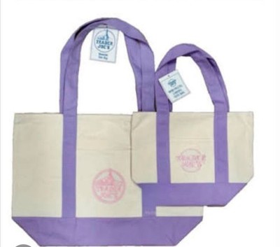 TRADER JOE'S CANVAS REUSABLE SHOPPING BAG SET OF 2 PURPLE BEIGE FOLDABLE