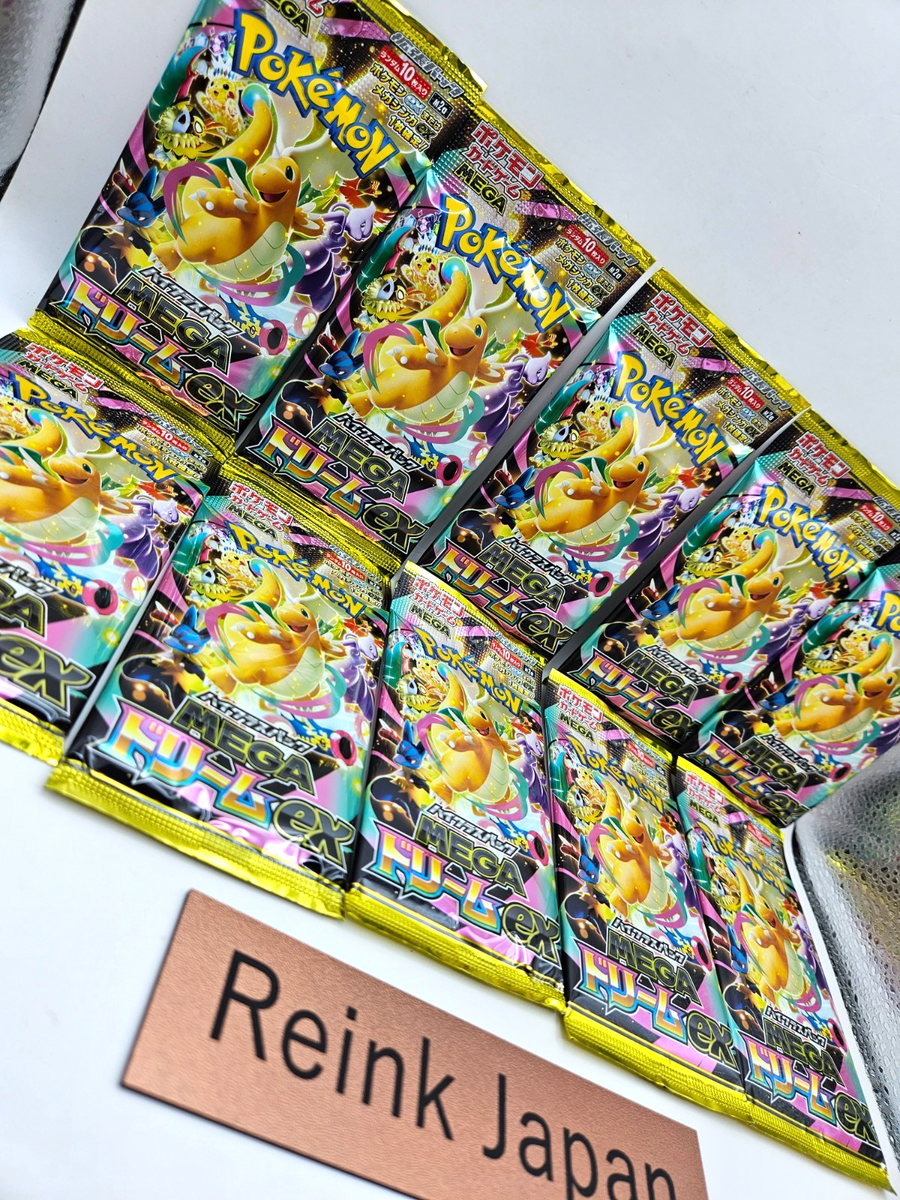 Pokemon Card MEGA Dream ex High Class Pack M2a 10 Pack Japan | eBay