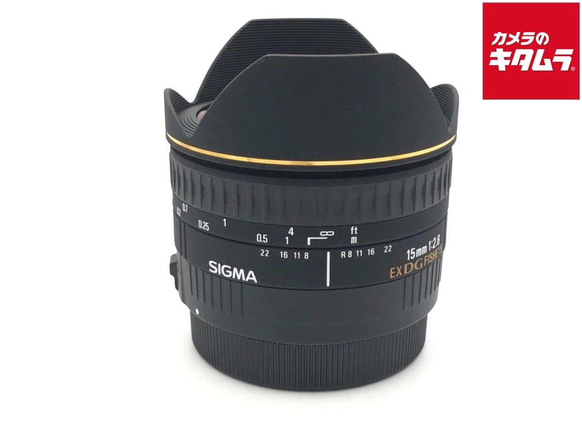 Sigma f/2.8 15mm Focal Camera Lenses for sale | eBay