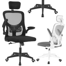 Bürostuhl Ergonomisch Drehstuhl Chefsessel 120kg Schreibtischstuhl Netz Sessel